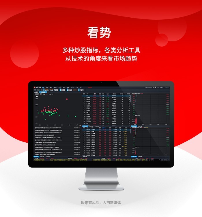 图片5