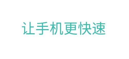 无忧wifi管家app安卓版 无忧wifi管家app安卓版