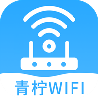 青柠wifi管家app最新版