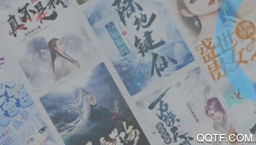 小书亭百万热门小说app安卓版
