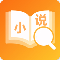 小书亭百万热门小说app安卓版