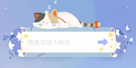 Mia浏览器官方版 Mia浏览器官方版