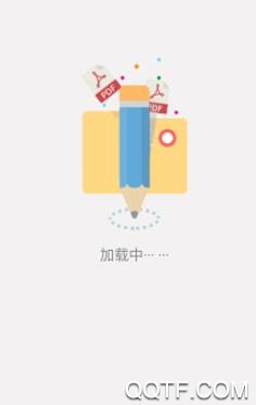 挺牛PDF阅读器app最新版 挺牛PDF阅读器app最新版