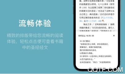 微读书城app安卓版 微读书城app安卓版