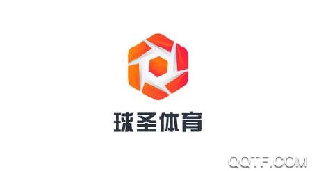 球圣体育app最新版 球圣体育app最新版