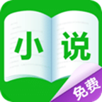 笔趣全本小说城app安卓版