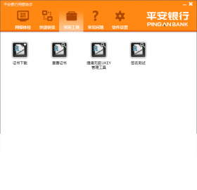 图片4