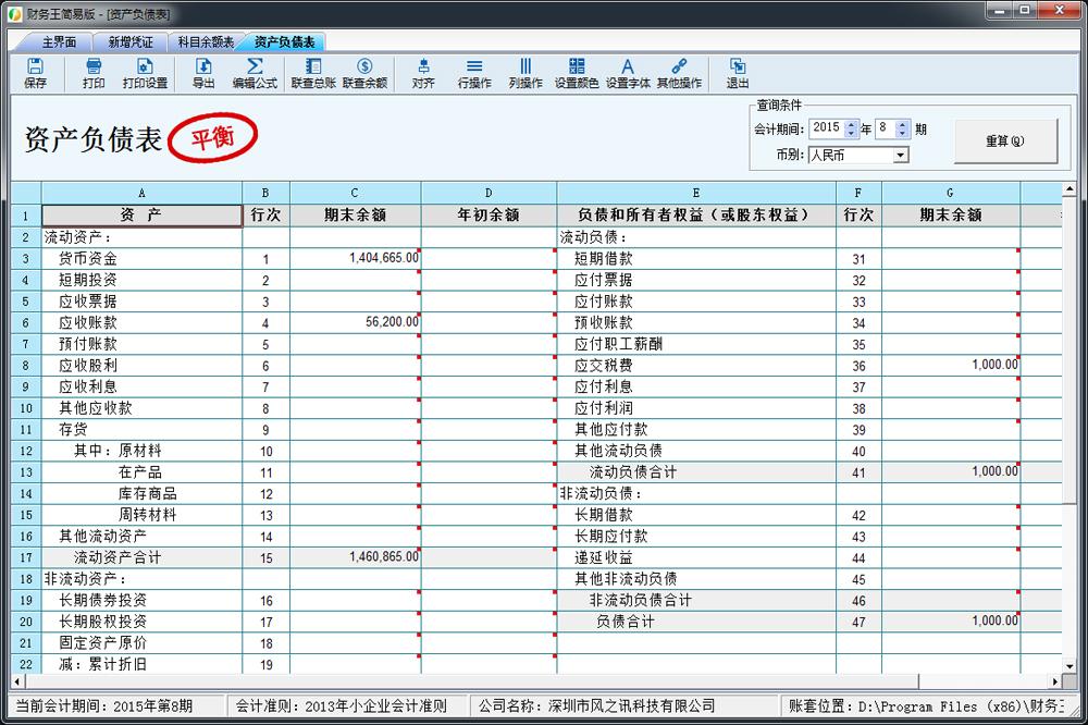 图片4