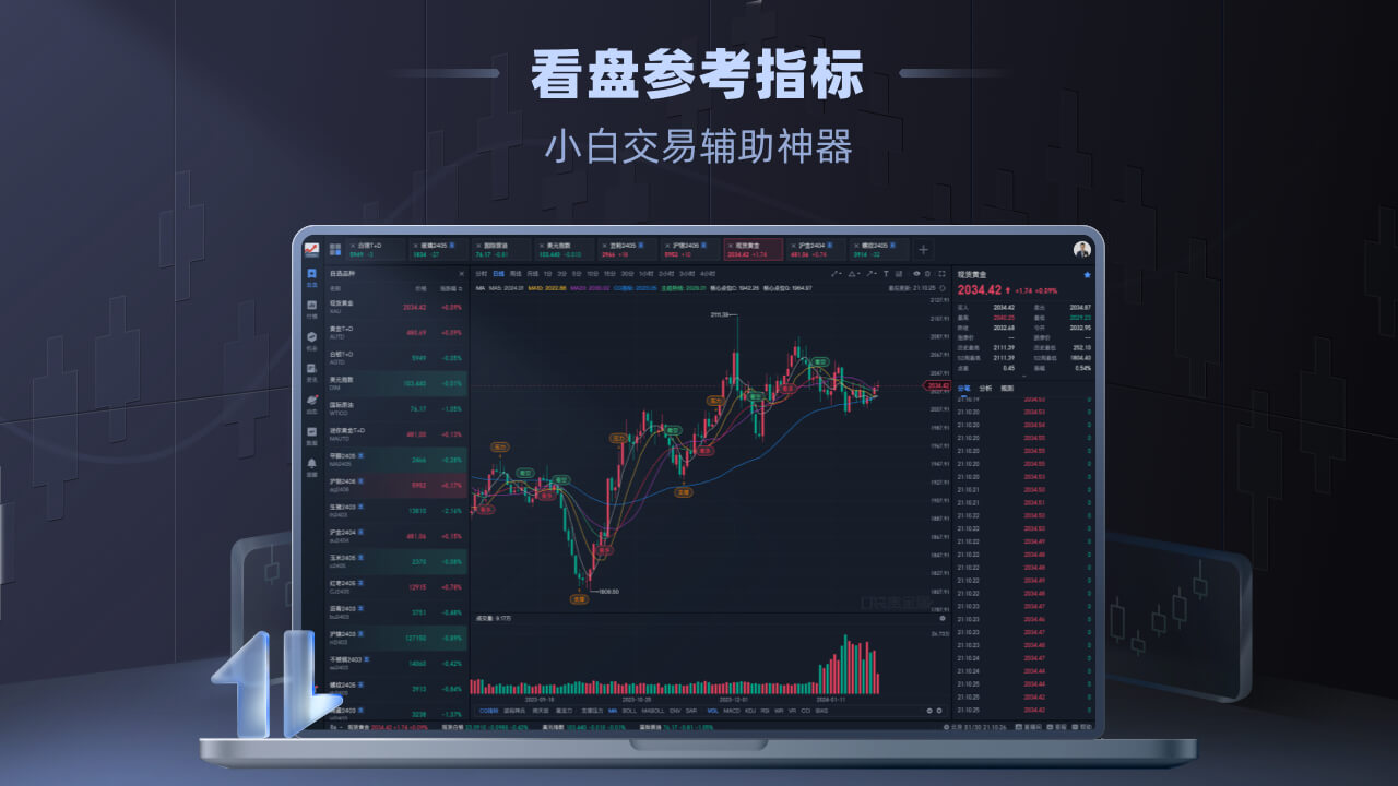 图片2