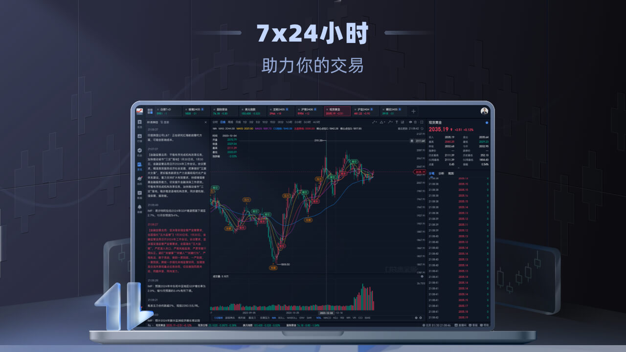 图片4