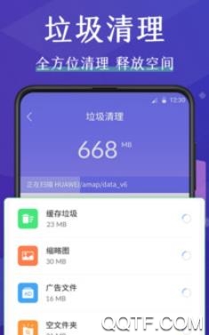 压缩文件查看器app最新版 压缩文件查看器app最新版