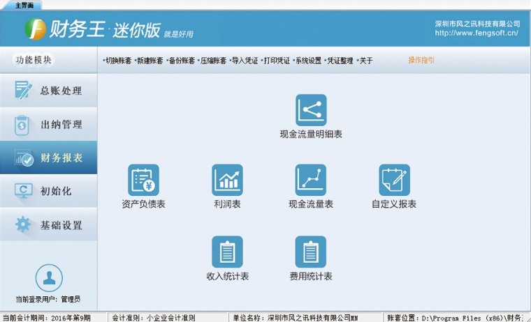 图片4