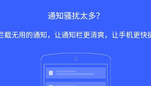 畅优WiFi软件最新版 畅优WiFi软件最新版