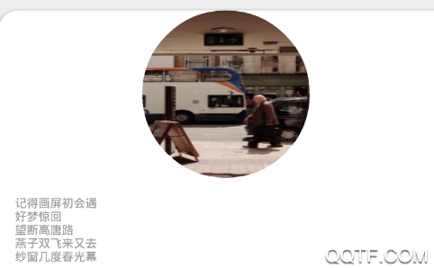 亿读书课堂笔记 亿读书课堂笔记