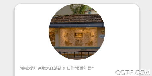 亿读书课堂笔记 亿读书课堂笔记