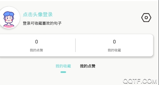 亿读书课堂笔记 亿读书课堂笔记