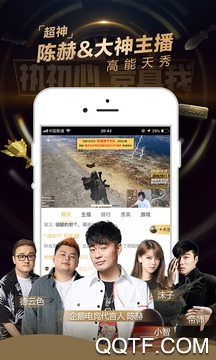 IM电竞竞猜app官方版 IM电竞竞猜app官方版
