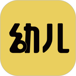 幼儿教师招聘考试 3.0.0