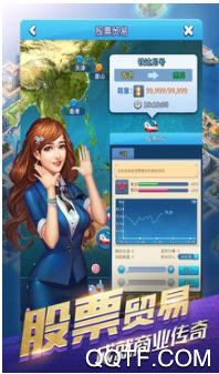 猎艳都市破解版 猎艳都市破解版