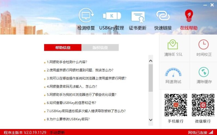 图片4
