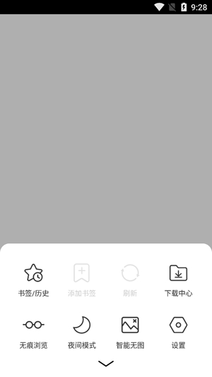 土豆浏览器app最新版 土豆浏览器app最新版