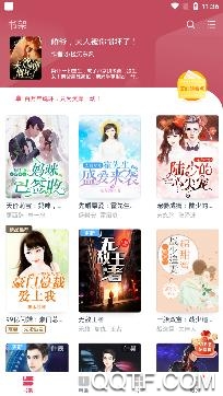 青牛小说app官方版 青牛小说app官方版