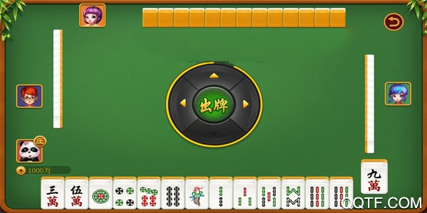 麻将吗app最新版 麻将吗app最新版