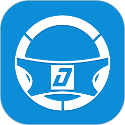 海淀驾校 7.0.5