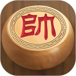 王者象棋 3.1.1