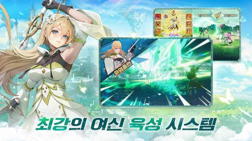 幻想女神RPG手游官方安卓版