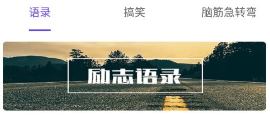 表情包输入法app最新版 表情包输入法app最新版