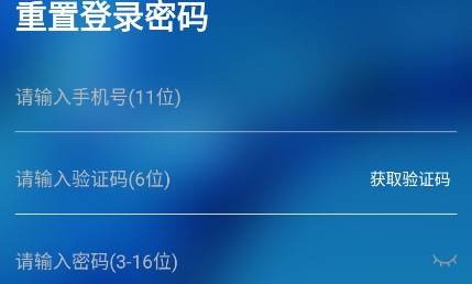 管机侠app最新版 管机侠app最新版