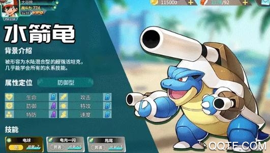 口袋冒险世界破解版 口袋冒险世界破解版