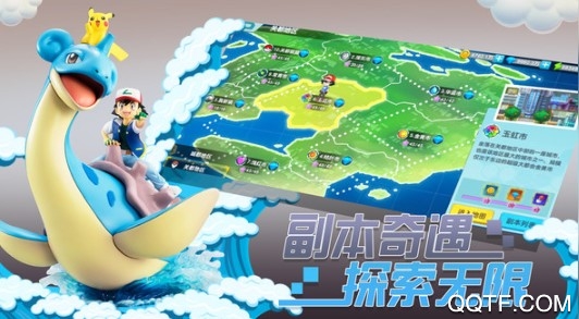 口袋日月神兽兑换码2020年 口袋日月神兽兑换码2020年
