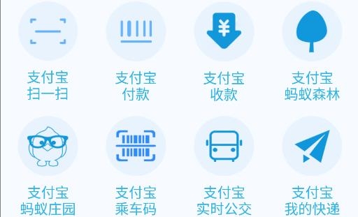 神器小部件app安卓版 神器小部件app安卓版