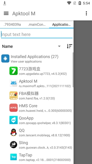 Apktool M app官方版 Apktool M app官方版