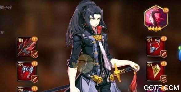 第七史诗中文版