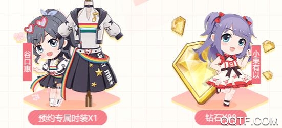 樱桃湾之夏破解版 樱桃湾之夏破解版