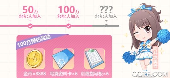 樱桃湾之夏破解版 樱桃湾之夏破解版