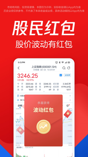 图片5