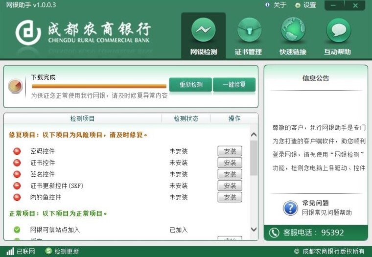 图片3