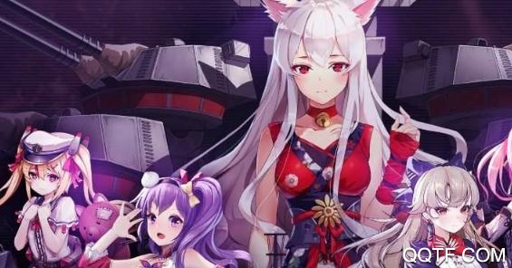 深渊地平线国服版